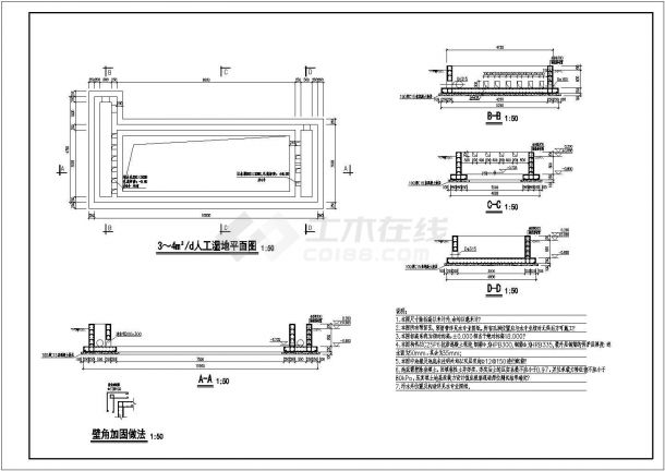 某地多种人工湿地结构cad图纸