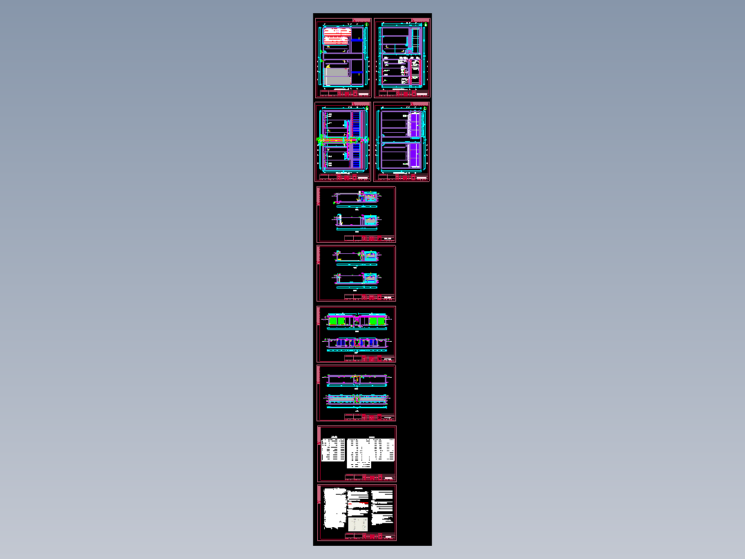 EBIS反应池工艺施工图