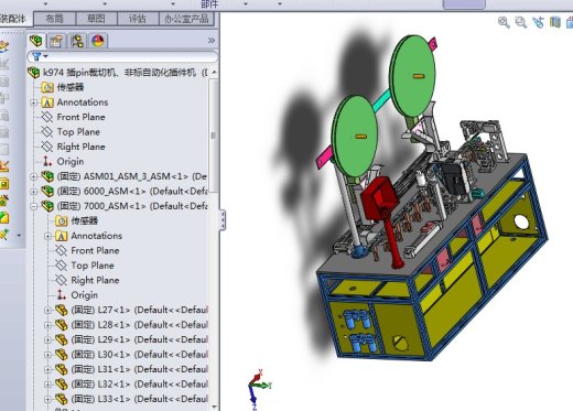 插pin裁切机自动化插件机 非标自动化设备3D图纸缩略图