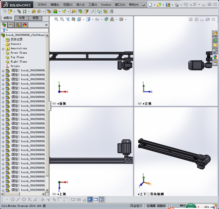 双列皮带（线路板传输皮带）