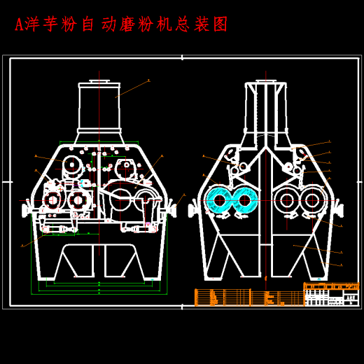 洋芋粉自动磨粉机设计含11张CAD图缩略图