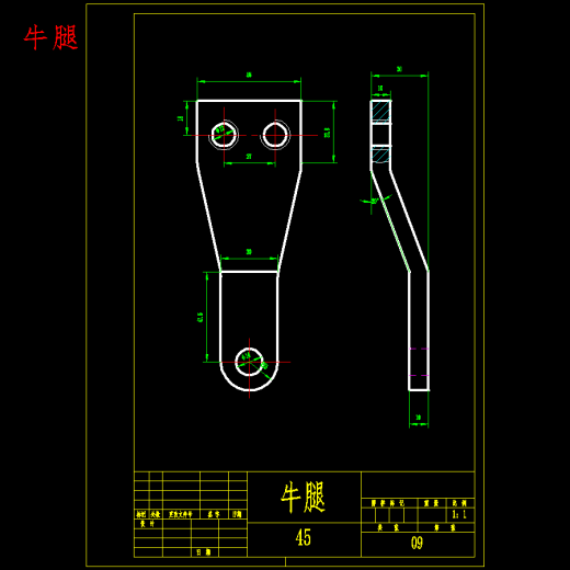 洋芋粉自动磨粉机设计含11张CAD图缩略图