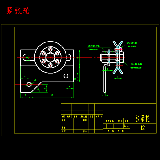 洋芋粉自动磨粉机设计含11张CAD图缩略图