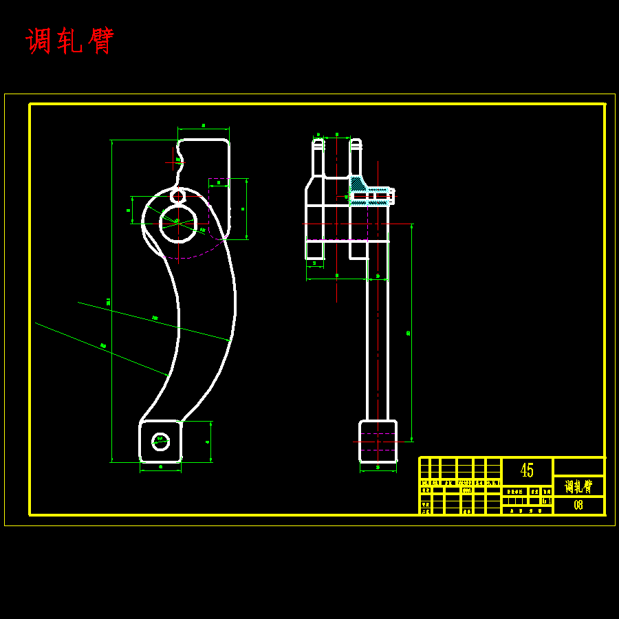 洋芋粉自动磨粉机设计含11张CAD图