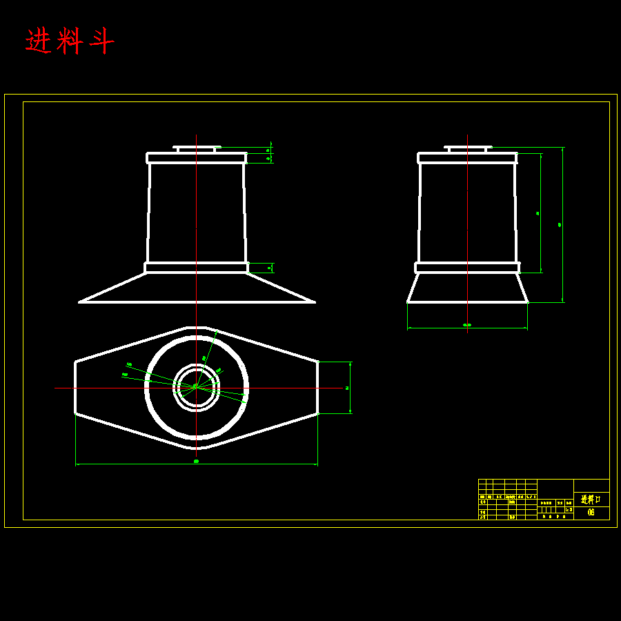 洋芋粉自动磨粉机设计含11张CAD图