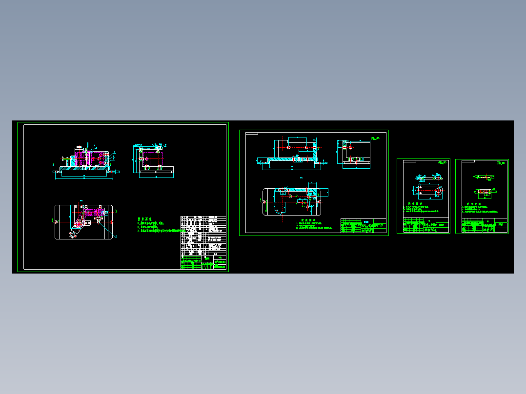 叉形支架加工工艺及钻Φ10H9孔夹具设计