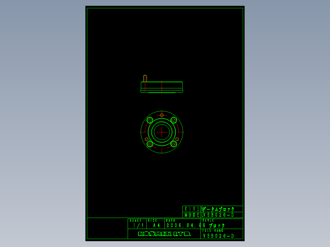 KOSMEKVSB020-D多系列多零件图纸模型多系列多零件图纸模型