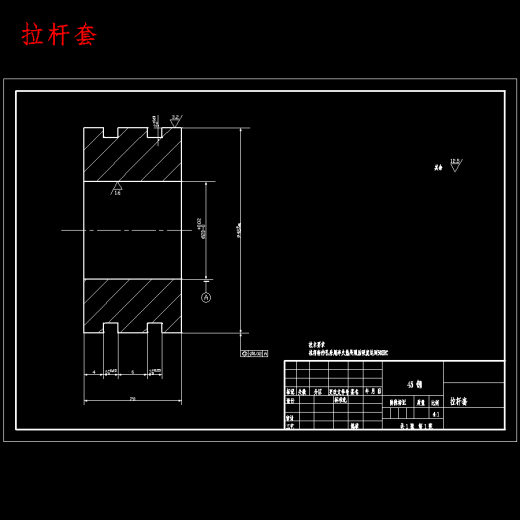数控机床45#刀柄拉刀机构设计含7张CAD图缩略图