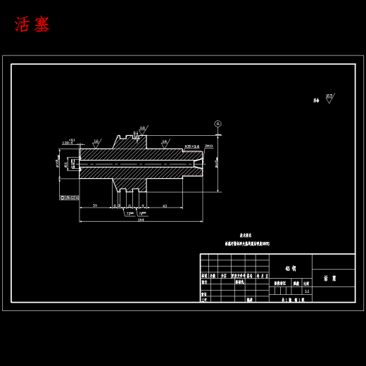 数控机床45#刀柄拉刀机构设计含7张CAD图缩略图