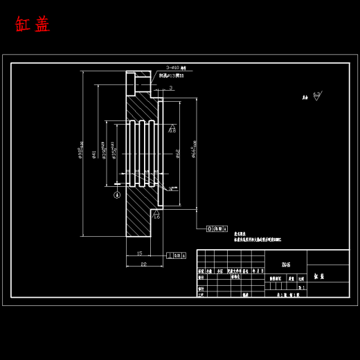 数控机床45#刀柄拉刀机构设计含7张CAD图缩略图