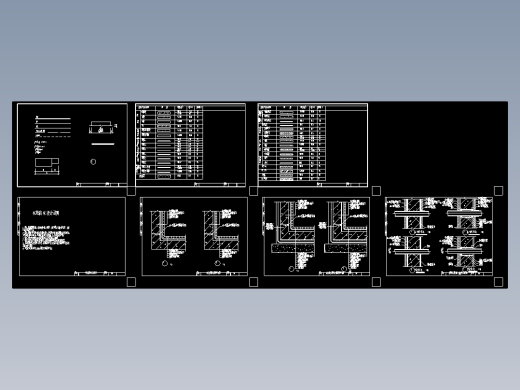 2003版水池防水图集