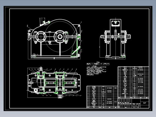 E247一级圆柱斜齿轮减速机减速器设计CAD图纸计算说明书装配零件图