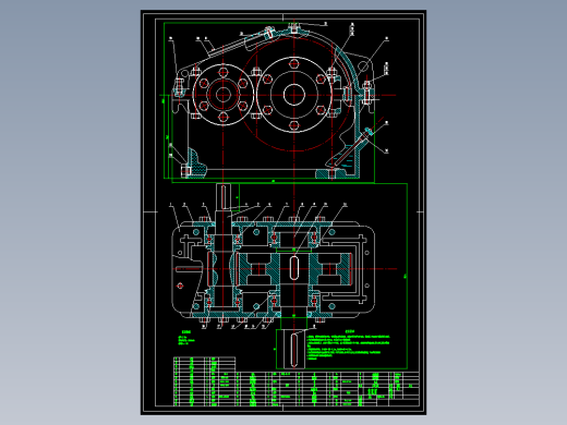 一级齿轮减速器课程设计说明书（含全套设计图纸）