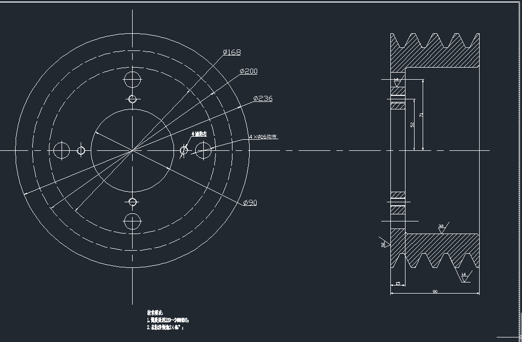 311202236机床主轴