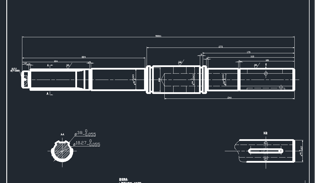 311202236机床主轴