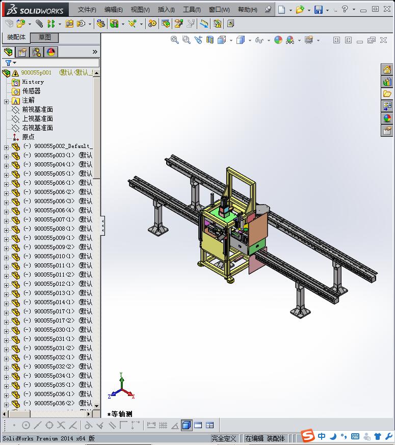 电池的电极的自动检测