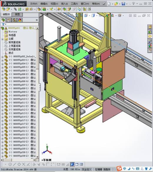 电池的电极的自动检测缩略图