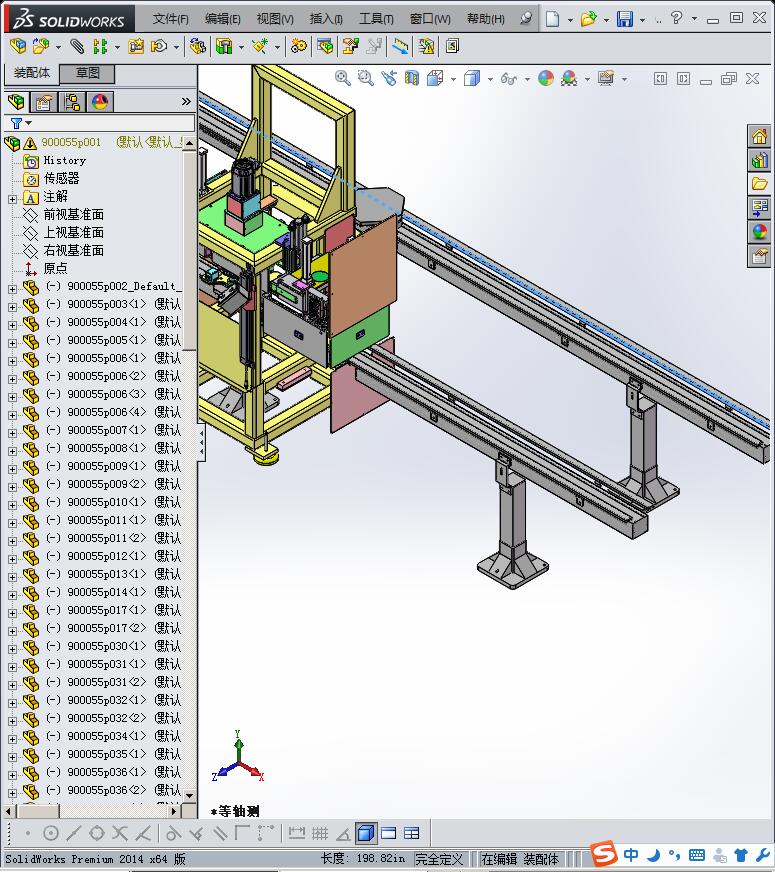 电池的电极的自动检测