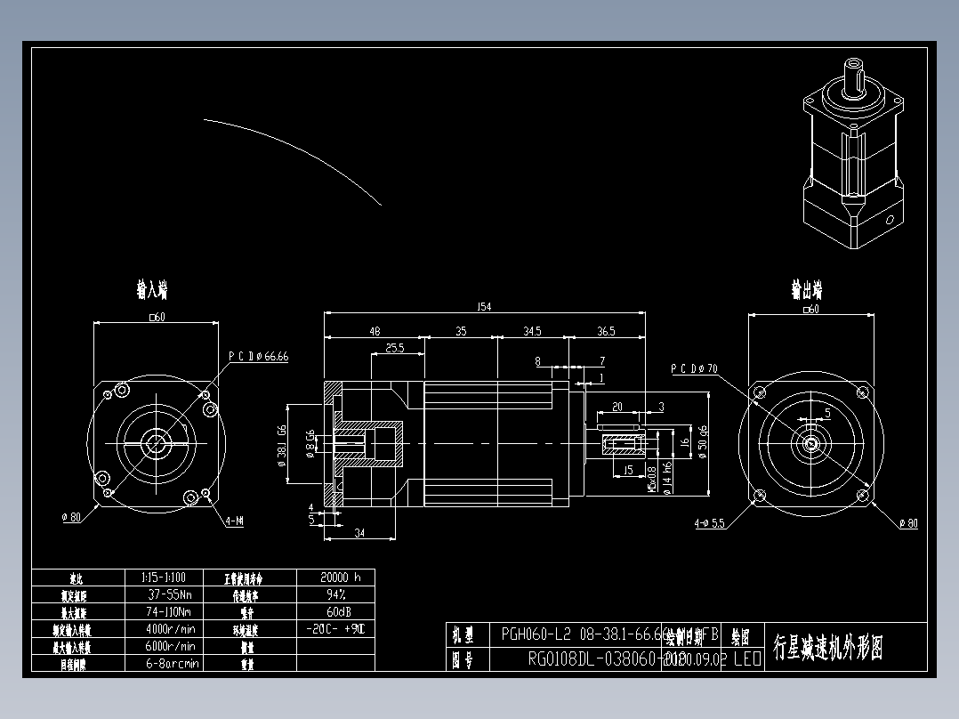 斜齿PGH060-L1 08-38.1-66.66-M4 CZ14.DXF