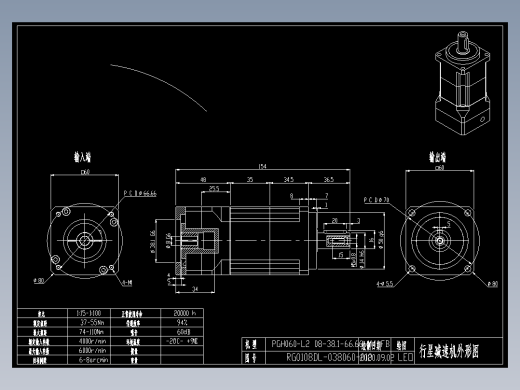 斜齿PGH060-L1 08-38.1-66.66-M4 CZ14.DXF