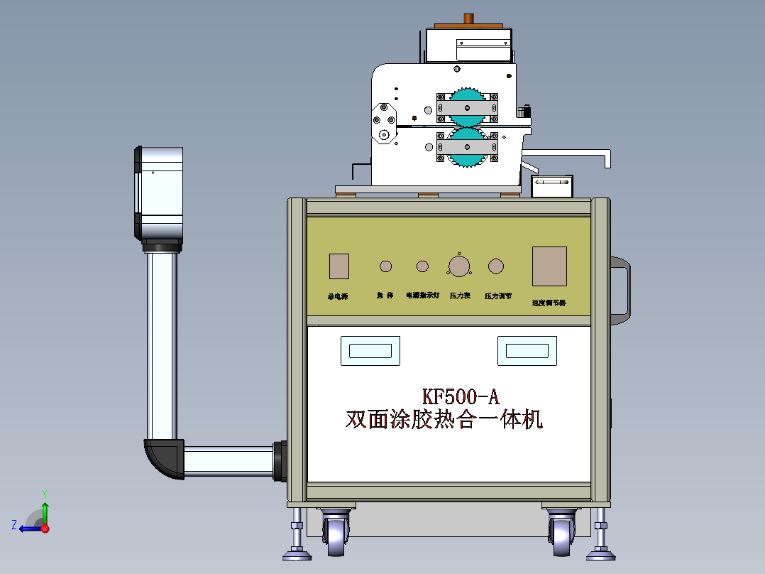 涂胶加热机右视图