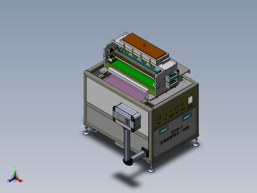 涂胶加热机正等轴测缩略图