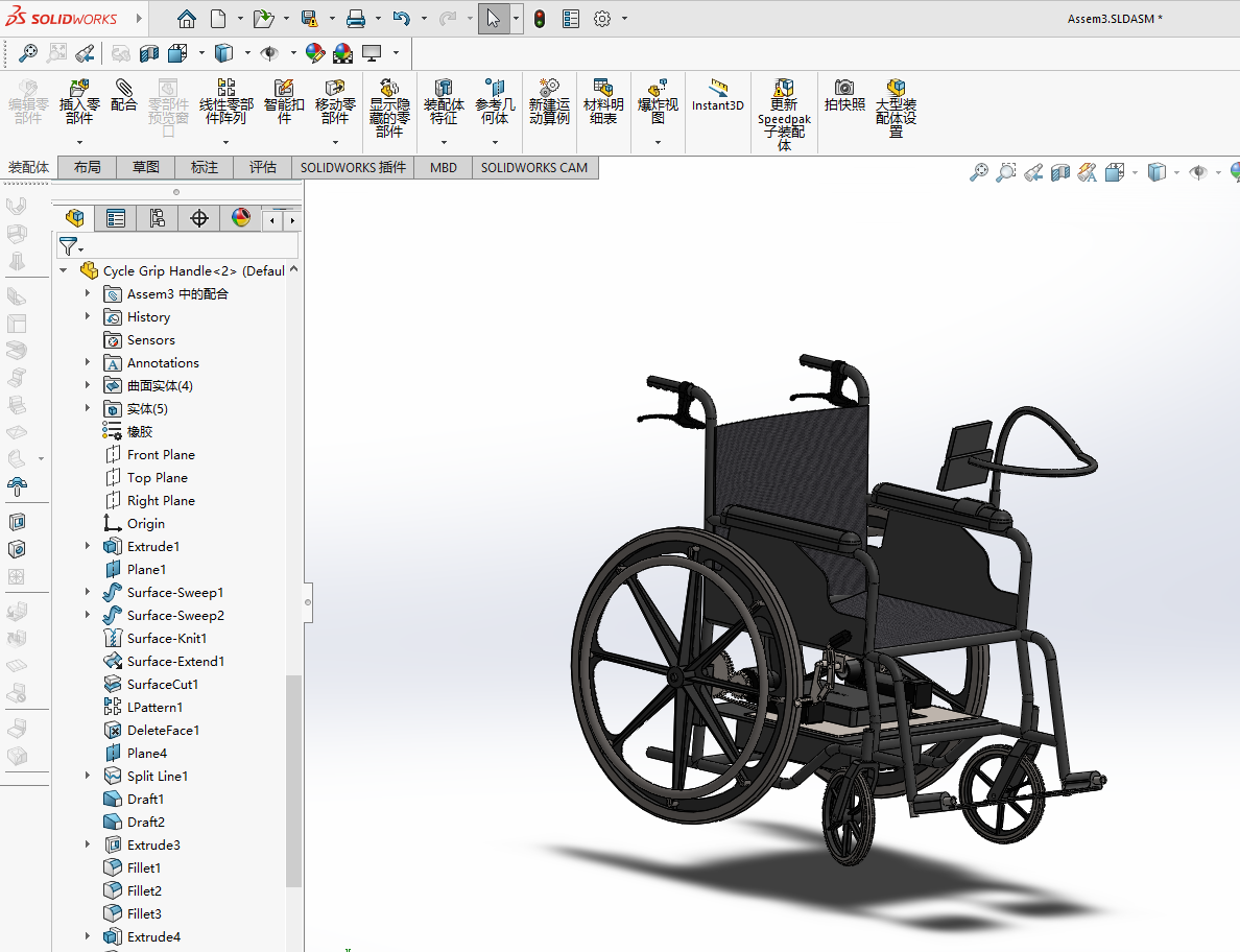 智能控制电动轮椅