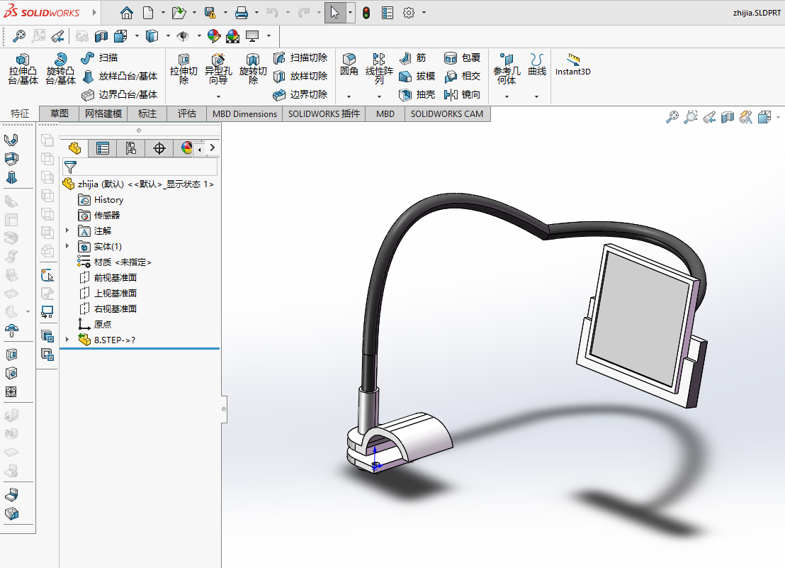 智能控制电动轮椅