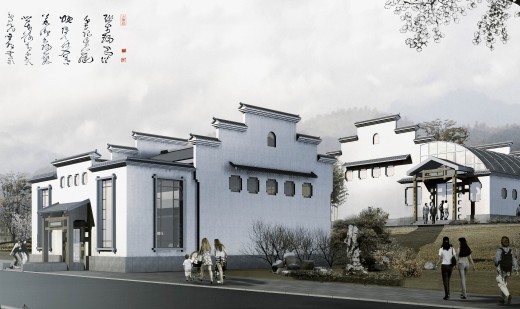 12-民宿--新徽派园林酒店方案 效果图+图纸 CAD缩略图