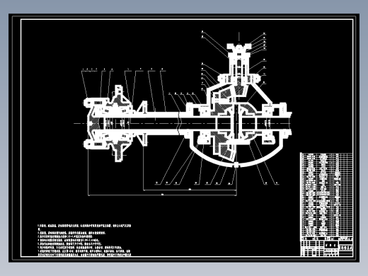 HKD-大型扫路车驱动桥设计(1)