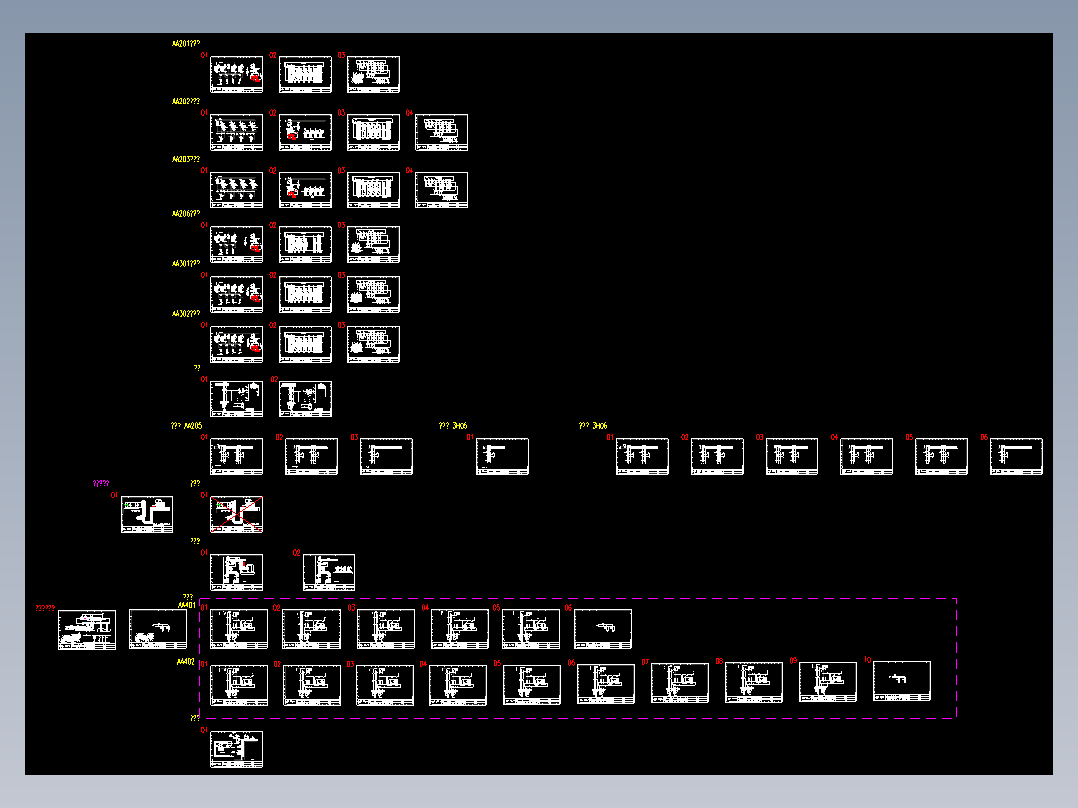 美纹纸特种造纸公司MCC配电室原理图竣工图