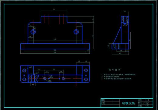 0009-CA6140机床后托架加工工艺及夹具设计（15张CAD图%2b设计说明书）缩略图