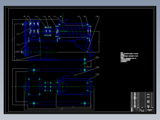 生物碳颗粒挤压成型机的结构设计 包含CAD图纸和说明文档参考