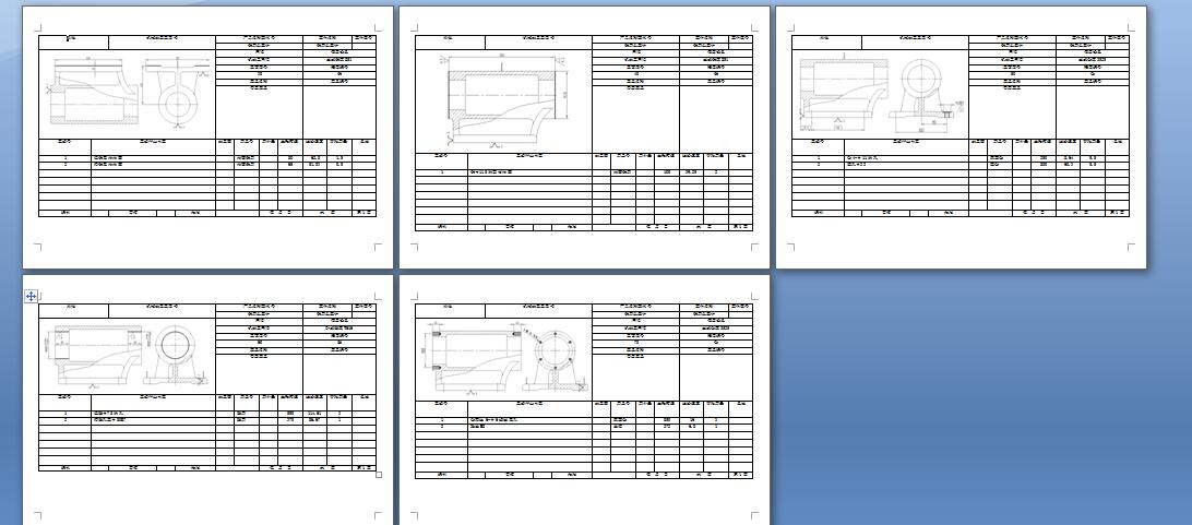 铣刀头座体工艺及夹具(CAD图+UG三维+说明书)
