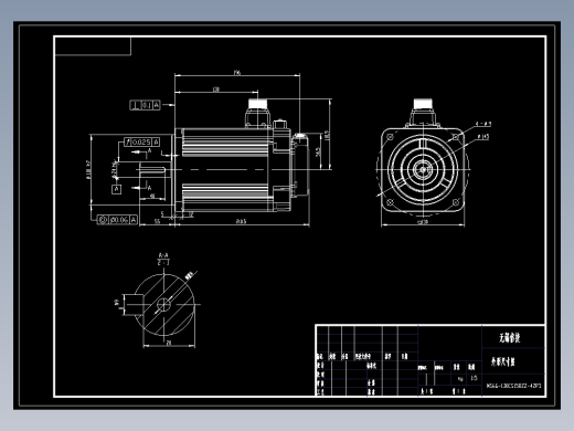 电机MS6G-130CS15BZ2-42P3 外形尺寸图
