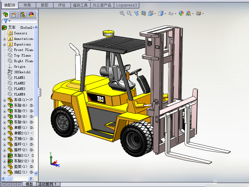 叉车 非标自动化设备3D图纸3D模型
