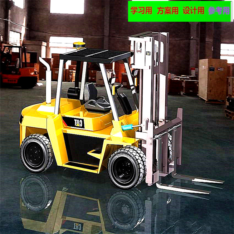 叉车 非标自动化设备3D图纸3D模型