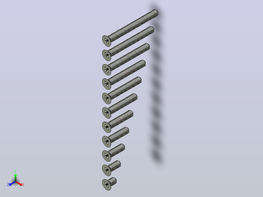 M1.4 L2mm - L12mm DIN965A小公制螺钉