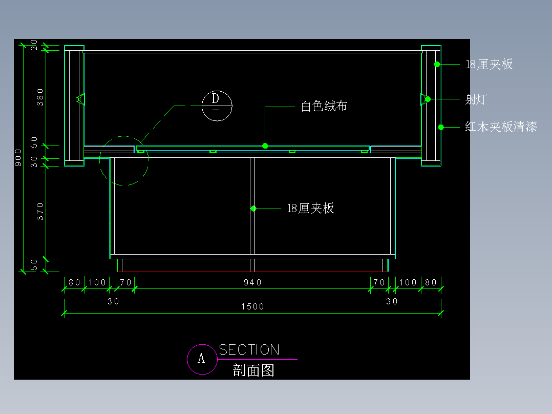 建筑图库工装四-FH04353A