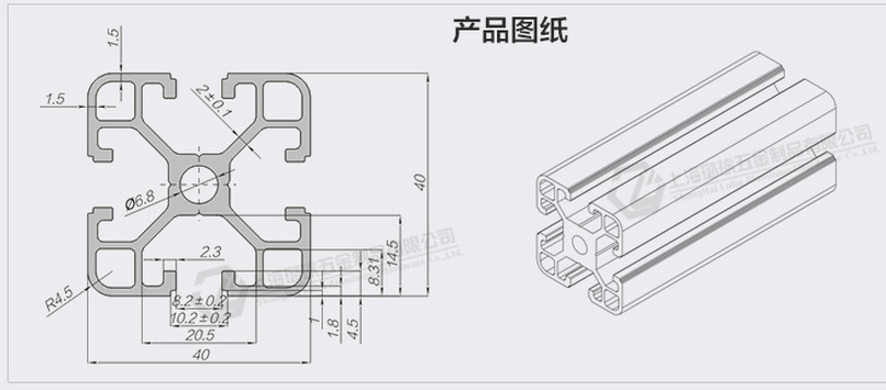 减震车（三维+设计+程序+原理图+二维）