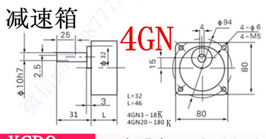 减震车（三维+设计+程序+原理图+二维）缩略图