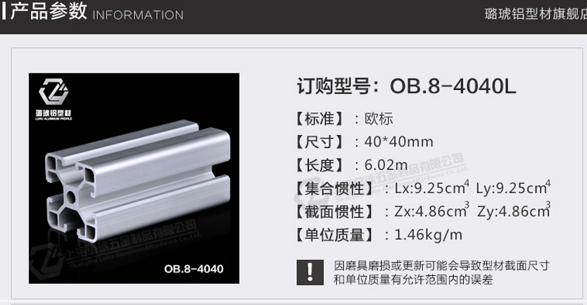 减震车（三维+设计+程序+原理图+二维）