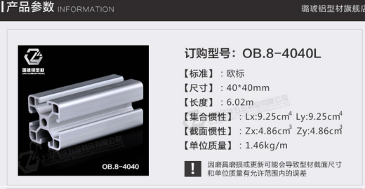 减震车（三维+设计+程序+原理图+二维）缩略图