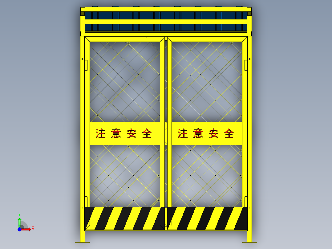 标准化电箱防护棚前视图