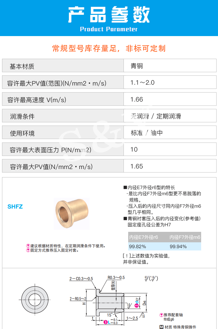 八工位陶瓷坐便器开合模及下料机构生产线
