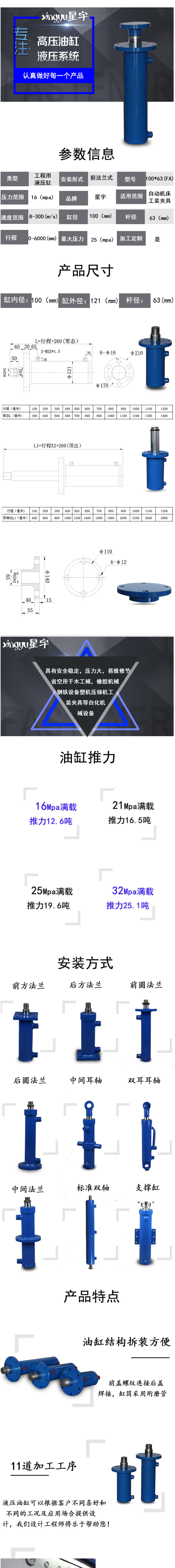 八工位陶瓷坐便器开合模及下料机构生产线