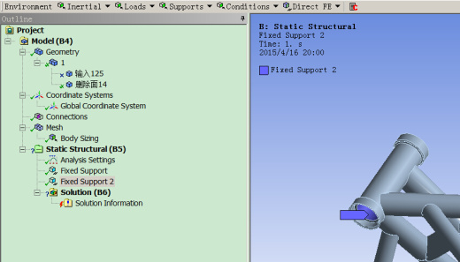 摩托车车架(说明书+分析图片)缩略图