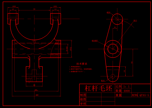 0037-工艺夹具-CA1340杠杆工艺规程及铣槽夹具设计缩略图