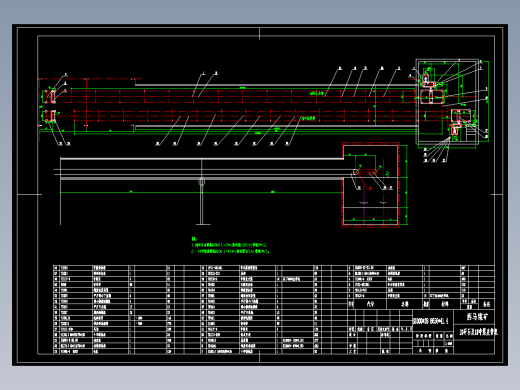 B1000×39m_B650×41m皮带机图纸