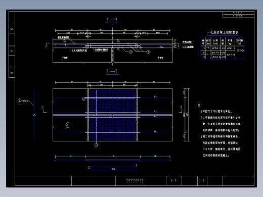 桥梁设计全套图纸